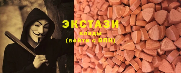 прущая мука Корсаков