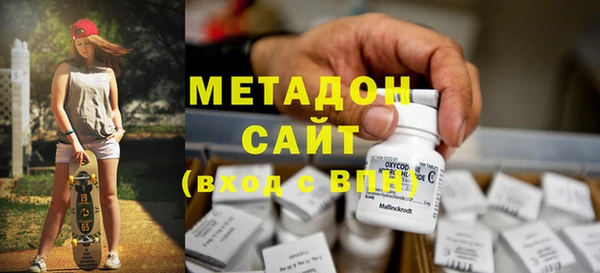мет Коряжма