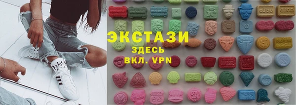 прущая мука Корсаков