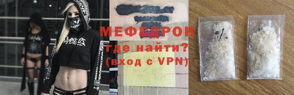 прущая мука Корсаков