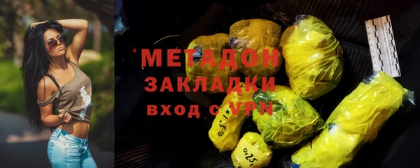 скорость mdpv Костерёво