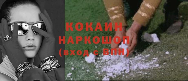 скорость mdpv Костерёво