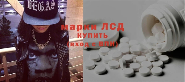 мет Коряжма