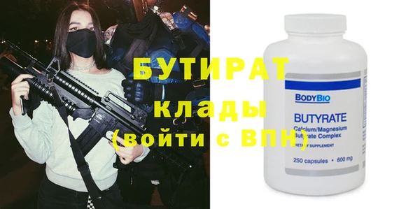 мет Коряжма