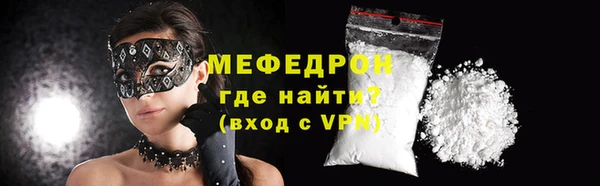 мет Коряжма