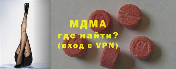 скорость mdpv Костерёво
