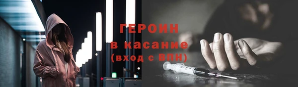 прущая мука Корсаков