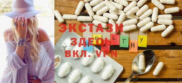 мдпв Шарыпово