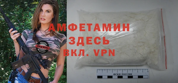 прущая мука Корсаков
