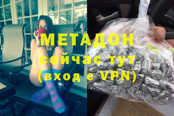 гашиш Шали