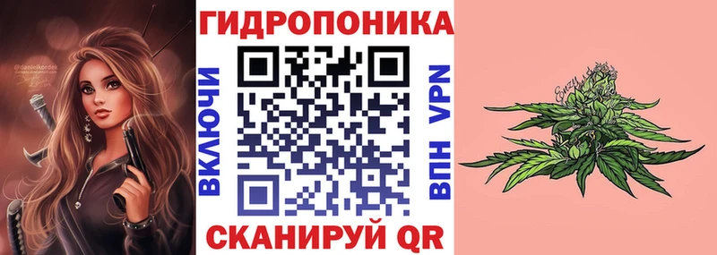 Купить где  Райчихинск  Шишки марихуана MAZAR 